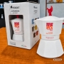 Caffettiera Moka AISM Alfonsina | Miniatura 2